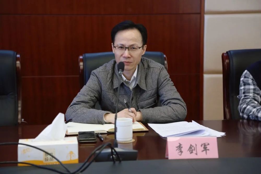 李剑军检察长对区河长办给予检察工作的理解,支持表