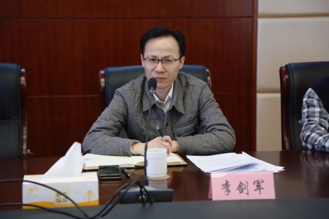 李剑军检察长对区河长办给予检察工作的理解,支持表示忠心的感谢,对"