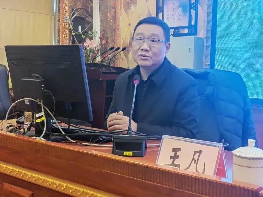 会上,王凡教授结合自身研究心得和实践经验,深入浅出地对党的十九届六