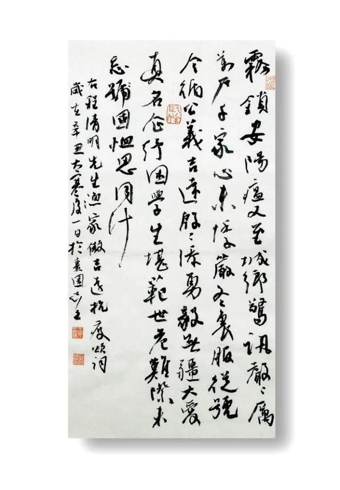 携手战疫静待春归王志立战疫书法小品展
