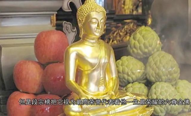 他是"白族尊崇的最高本主,段宗牓的故事你知道吗?