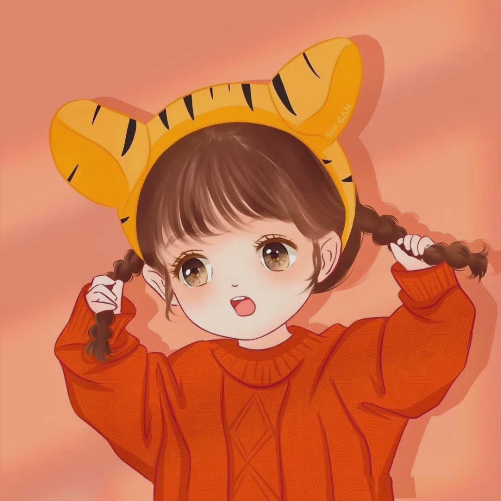 虎年必备情侣头像