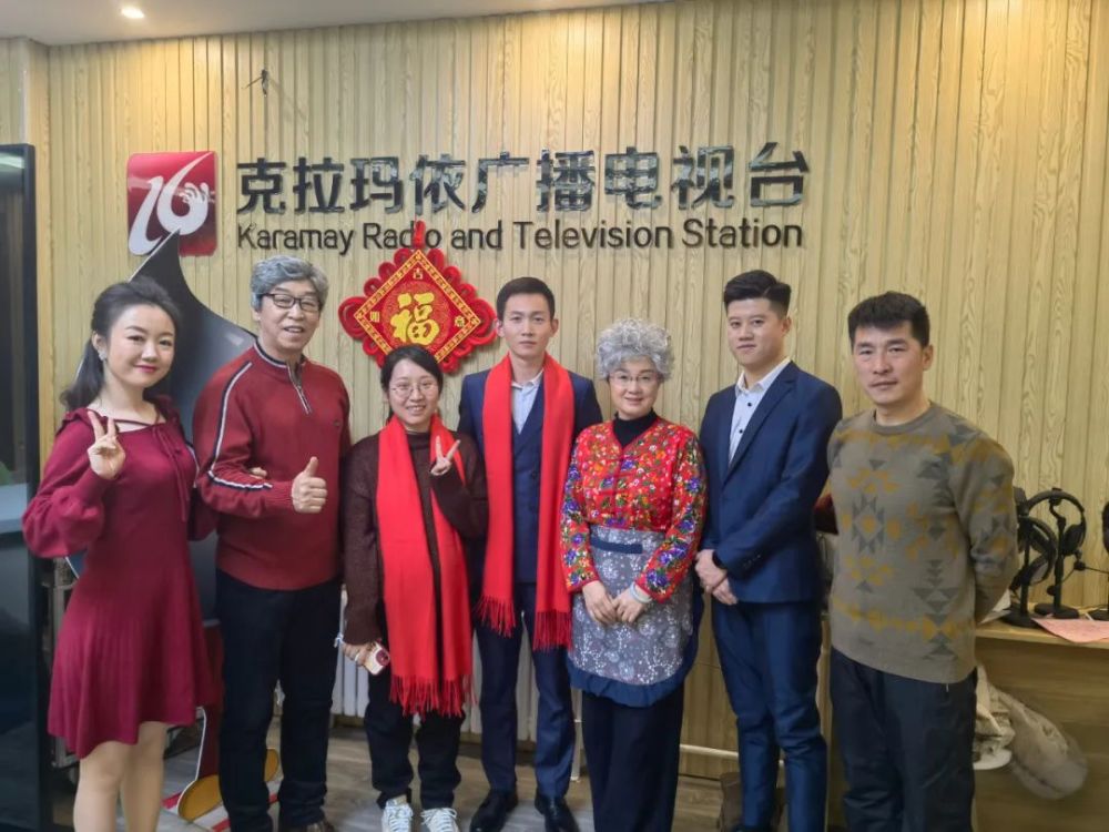精彩享不停虎跃龙腾向未来2022克拉玛依百姓春晚正式录制啦