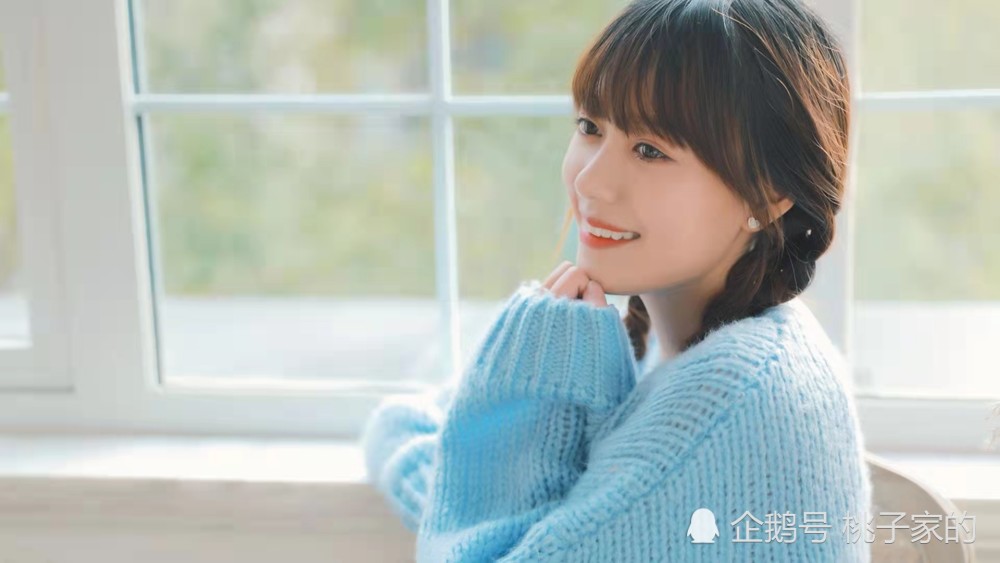 女人三十岁以后这三种钱千万别省