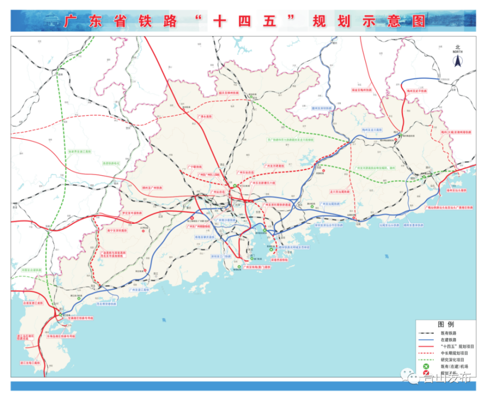 台山交通将迎来大发展台山通用机场滨海旅游公路要来了