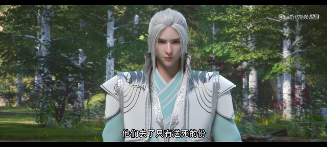 雪鹰领主,靖秋建模太难看,中计被抓求救雪鹰,池丘白是