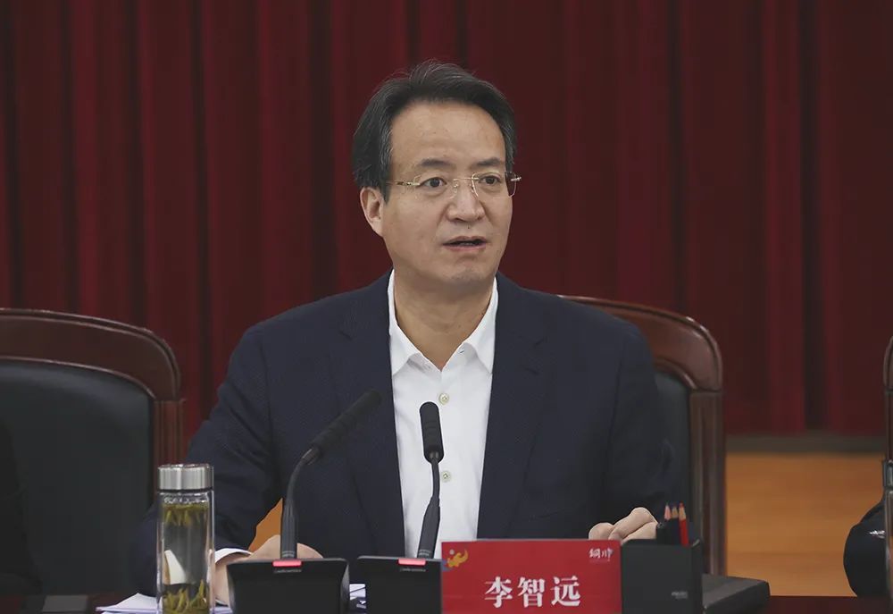 李智远在全市一季度稳增长调度会上强调统筹疫情防控和经济社会发展