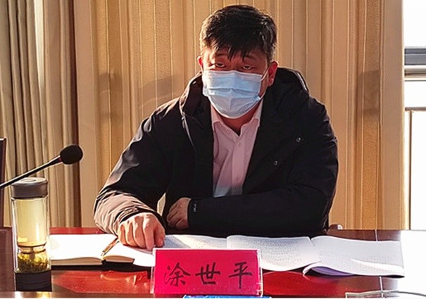谷城县涂世平调研交通运输工作