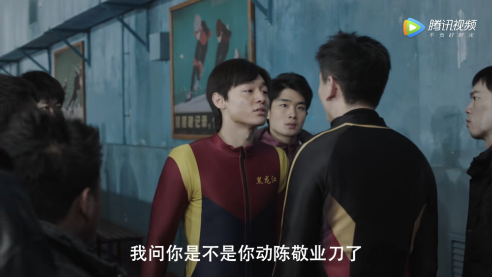 超越双线并行的两个年代均不负热爱