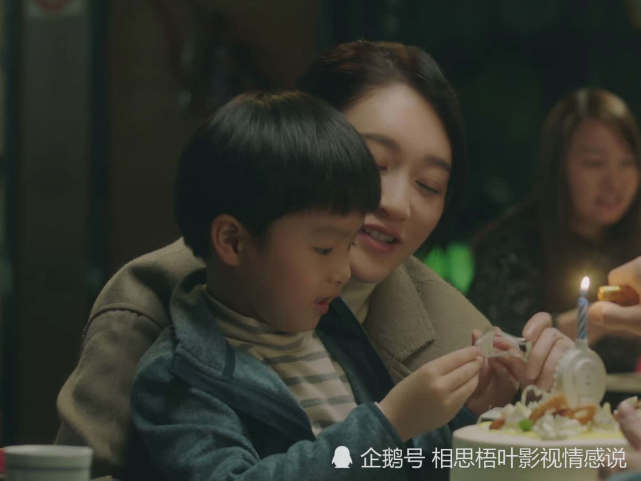 电视剧《今生有你》截图此前的故事里,因为别的小朋友上了手术台没有