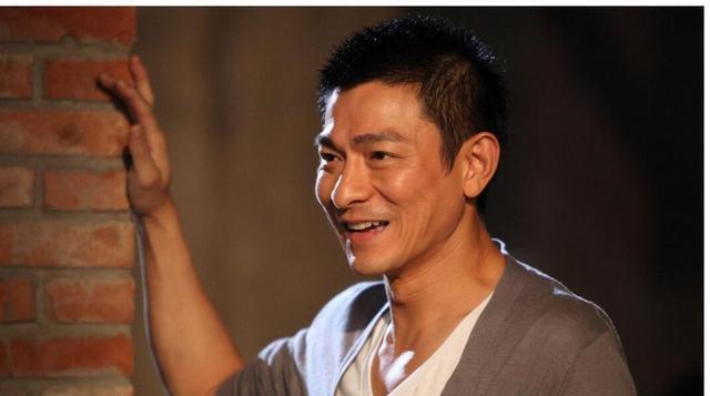 再见了刘德华