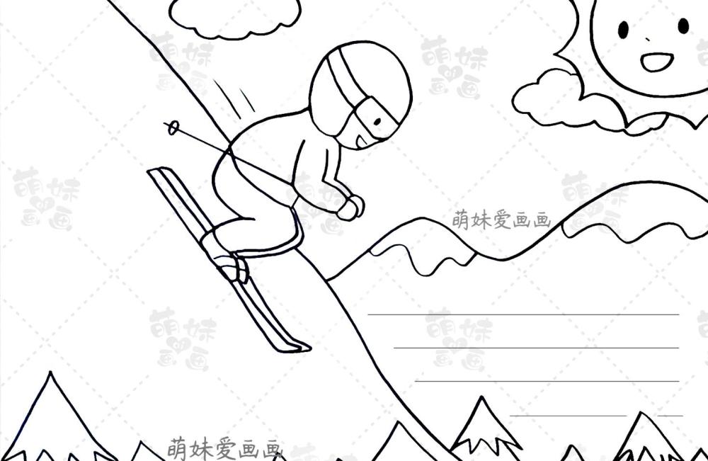 含文字内容的小学2022北京冬奥会手抄报简单又漂亮作业不用愁