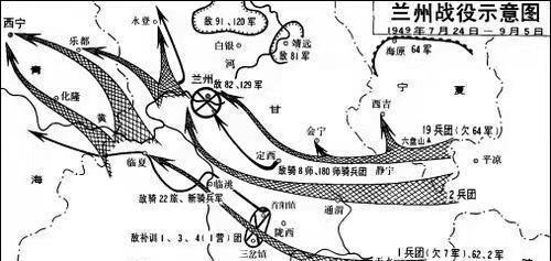 兰州战役彭德怀的巅峰之战结束马家军在西北40年的统治