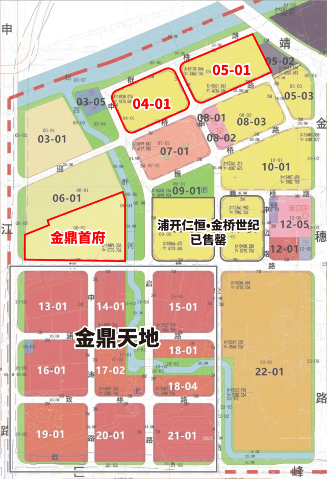 浦东金桥"金鼎首府"已公示,推出建面约90-167㎡三房四房,均价约7.