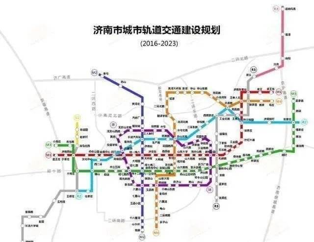 未来可期济南规划新地铁全程391千米或成主干线