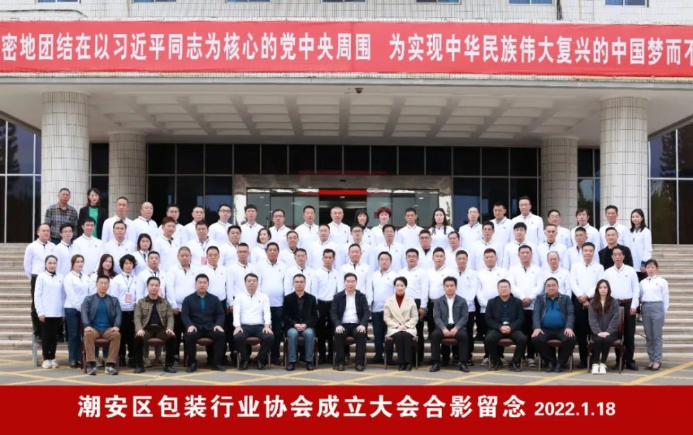 青島 包裝 印刷_印刷光盤(pán)精裝盒包裝_潮州印刷包裝