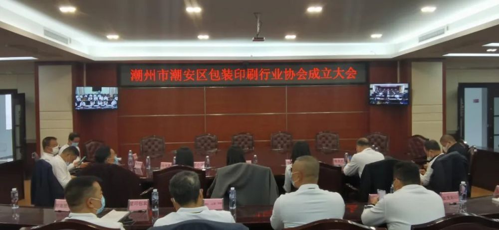 潮州印刷包裝_青島 包裝 印刷_印刷光盤(pán)精裝盒包裝