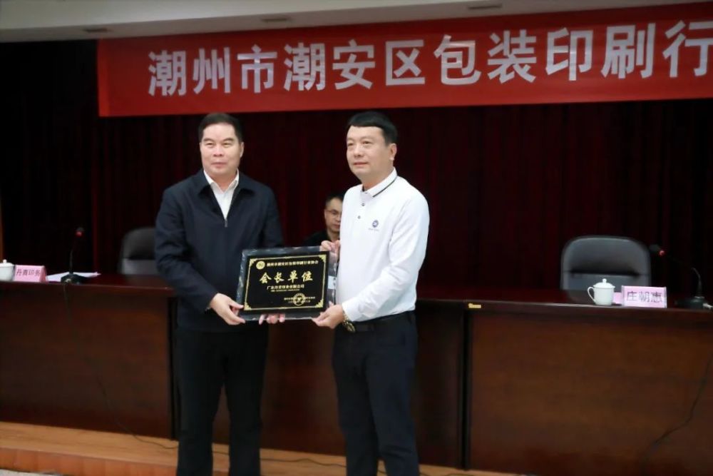 潮州印刷包裝_印刷光盤(pán)精裝盒包裝_青島 包裝 印刷