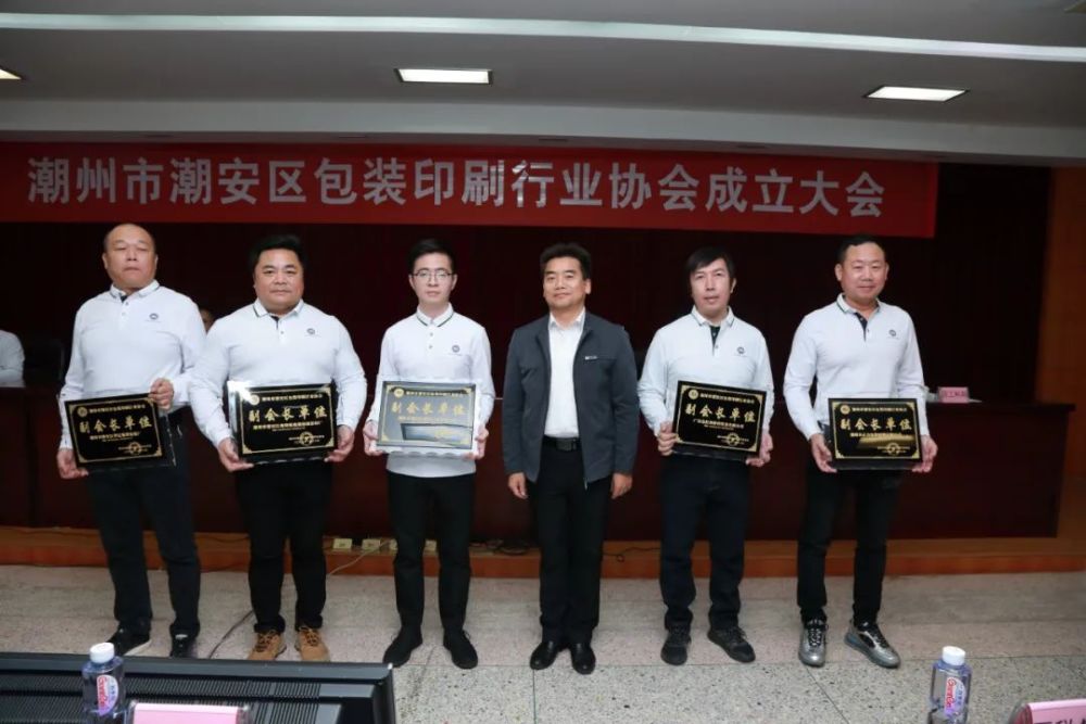 青島 包裝 印刷_潮州印刷包裝_印刷光盤(pán)精裝盒包裝