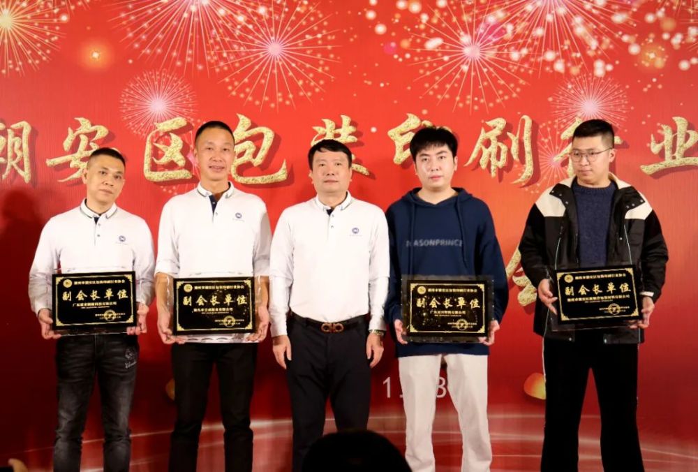 潮州印刷包裝_青島 包裝 印刷_印刷光盤(pán)精裝盒包裝
