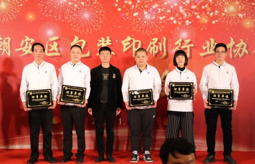 青島 包裝 印刷_印刷光盤(pán)精裝盒包裝_潮州印刷包裝