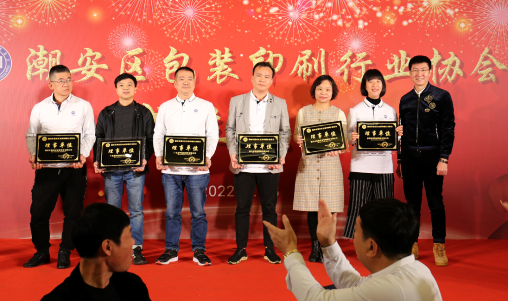 印刷光盤(pán)精裝盒包裝_青島 包裝 印刷_潮州印刷包裝