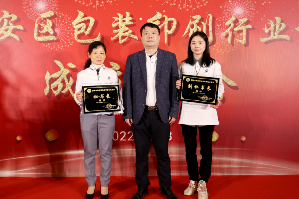 青島 包裝 印刷_印刷光盤(pán)精裝盒包裝_潮州印刷包裝