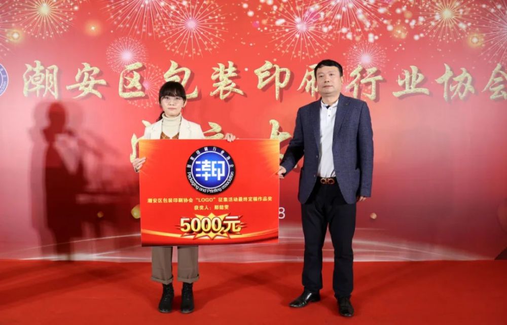 青島 包裝 印刷_潮州印刷包裝_印刷光盤(pán)精裝盒包裝