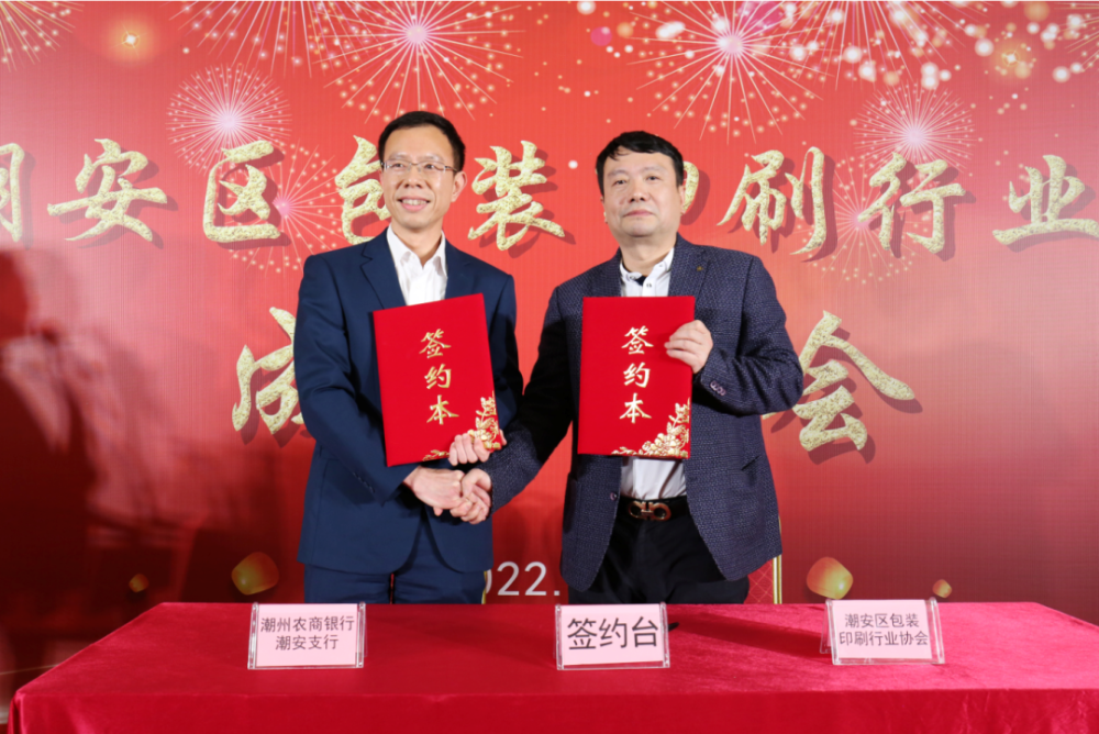 潮州印刷包裝_印刷光盤(pán)精裝盒包裝_青島 包裝 印刷