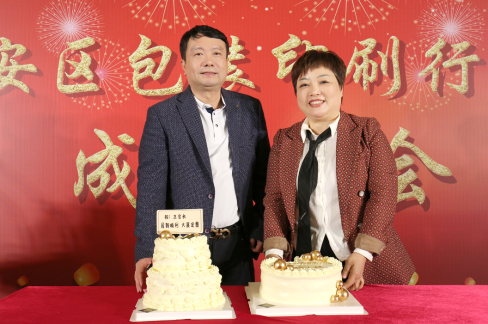 印刷光盤(pán)精裝盒包裝_潮州印刷包裝_青島 包裝 印刷