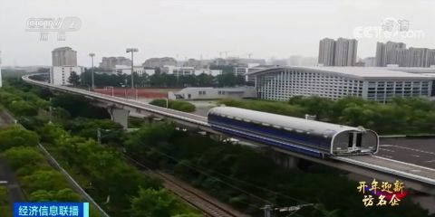 【10月6号运城高铁可以出行吗,运城北站封了吗】
