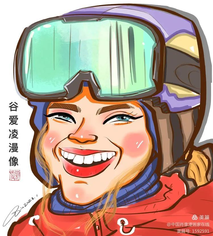 冰雪女神谷爱凌肖像漫画