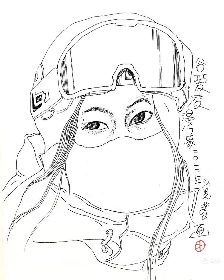 冰雪女神谷爱凌肖像漫画