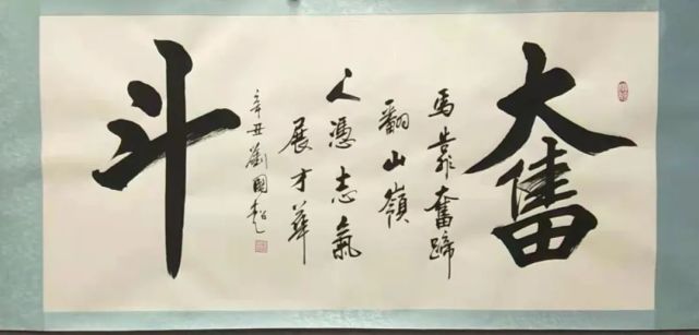 圖片