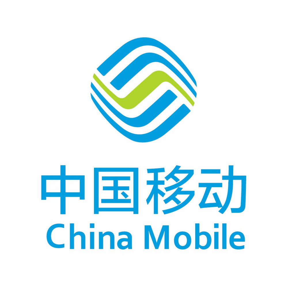 中国移动旗下的10086app将停止运营网友淘汰是必然