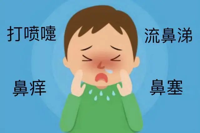小儿过敏性鼻炎的症状和体征有很大的变异,多数症状不典型,常表现为