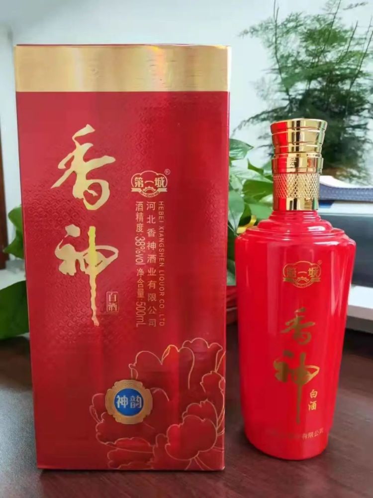 新年香神酒特惠系列来袭县城可送