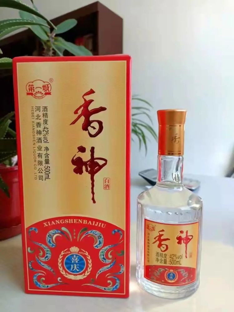 新年香神酒特惠系列来袭县城可送