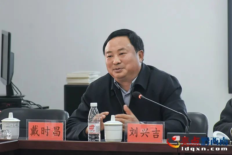 中国鹅卵石雕创始人曹智勇雕塑艺术学术座谈会在兴义举行看看他的成就