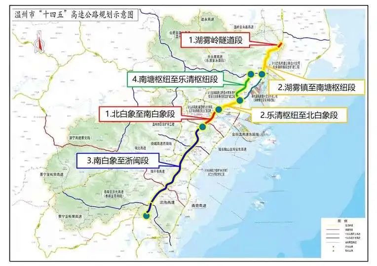 温州大交通添翼共富路去年综合交通建设投资完成318亿元