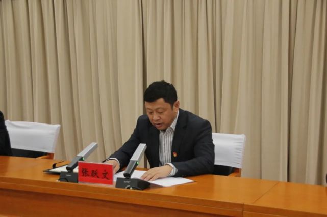 市委宣传部召开党史学习教育总结会议