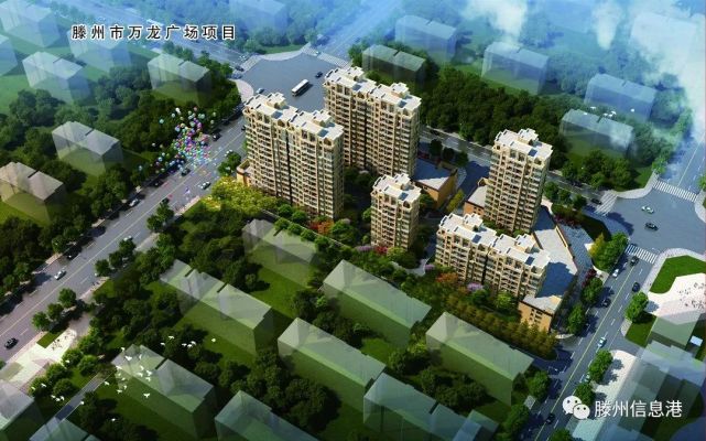 万龙广场项目建设工程设计方案公示,建设工程规划许可批前公告