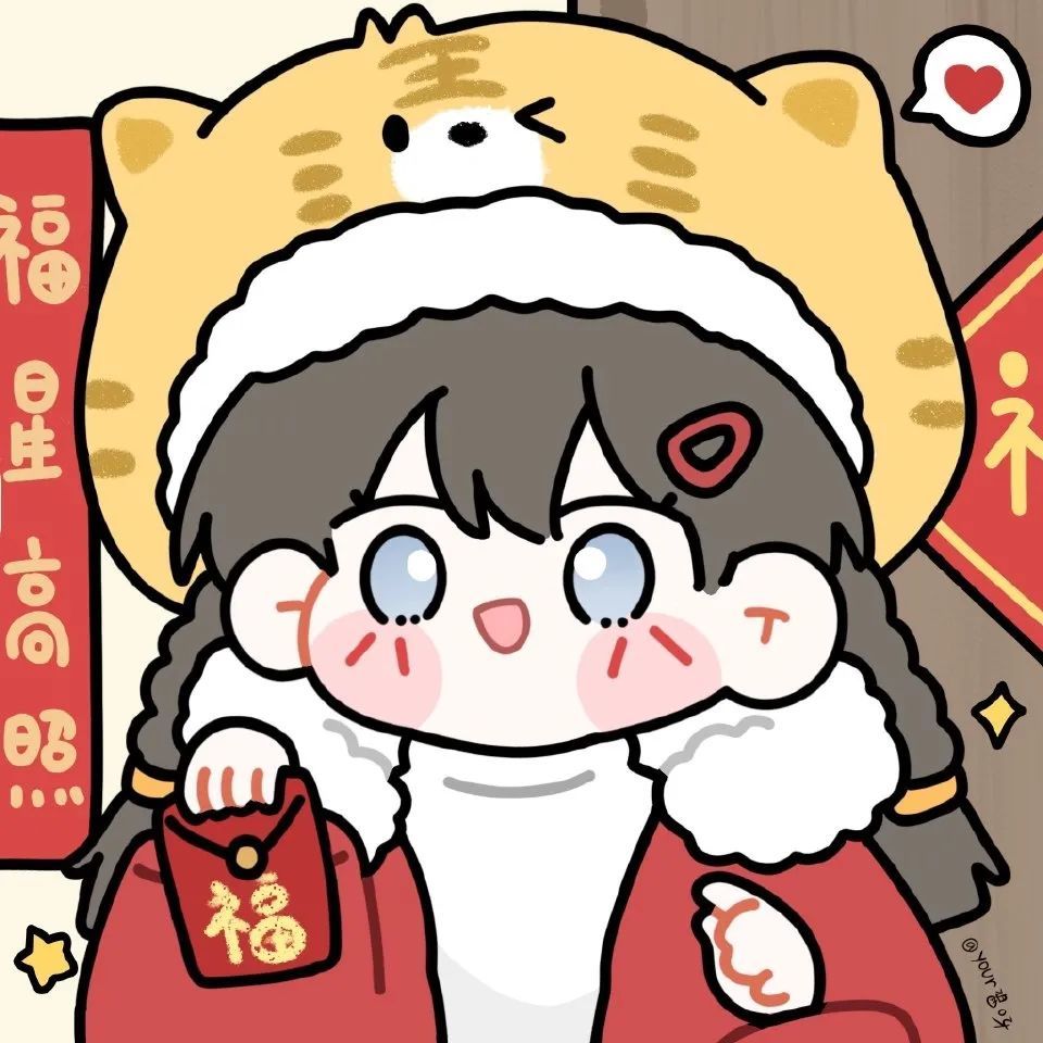 新年闺蜜头像双人多人