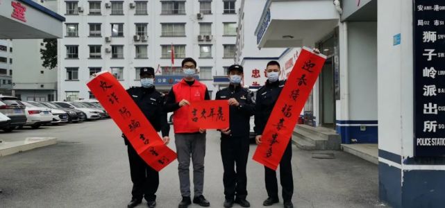 交通银行贵港分行等单位在港北区万达广场联合举办"反诈拒赌保平安