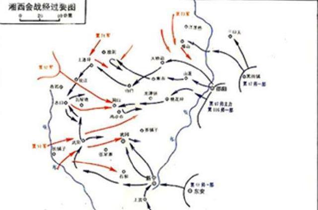 1945年,在湘西会战中,王耀武率领军队在雪峰山取得了胜利.