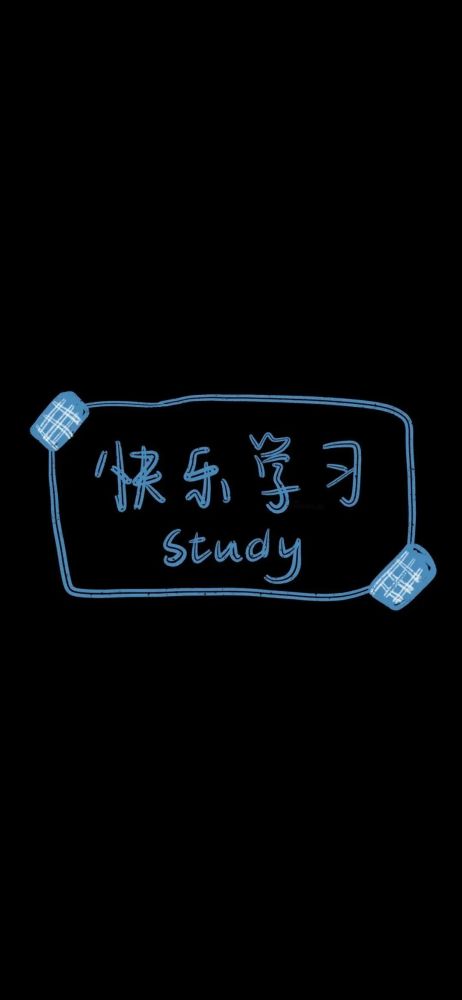 有什么好听的歌曲有想要的风格壁纸请在后台留言哦点开大图保存更清晰