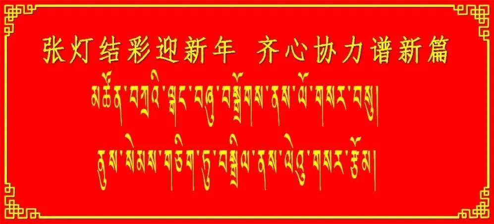 廉洁提醒风清气正过双节廉洁漫画来提醒