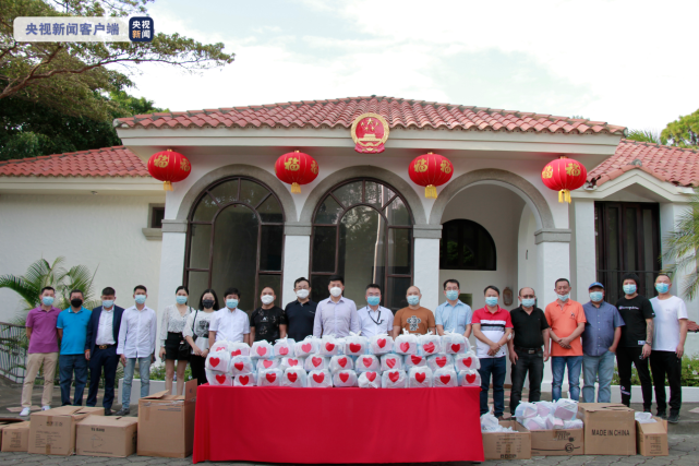 当地时间24日,新春佳节即将到来之际,中国驻尼加拉瓜大使馆慰问当地