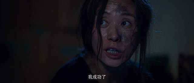 《开端》陶映红:从寻找真相到疯癫,她的经历远比我们