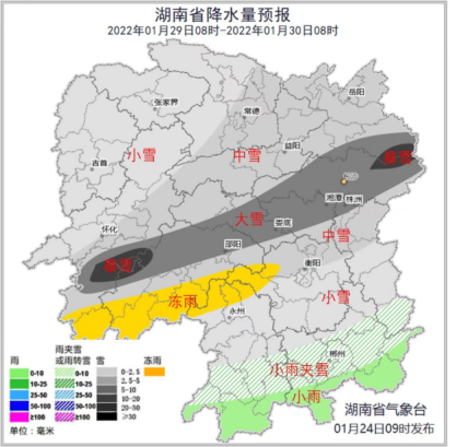 长沙地区人口_东莞之后,又一个 千万人口大城 诞生了(3)